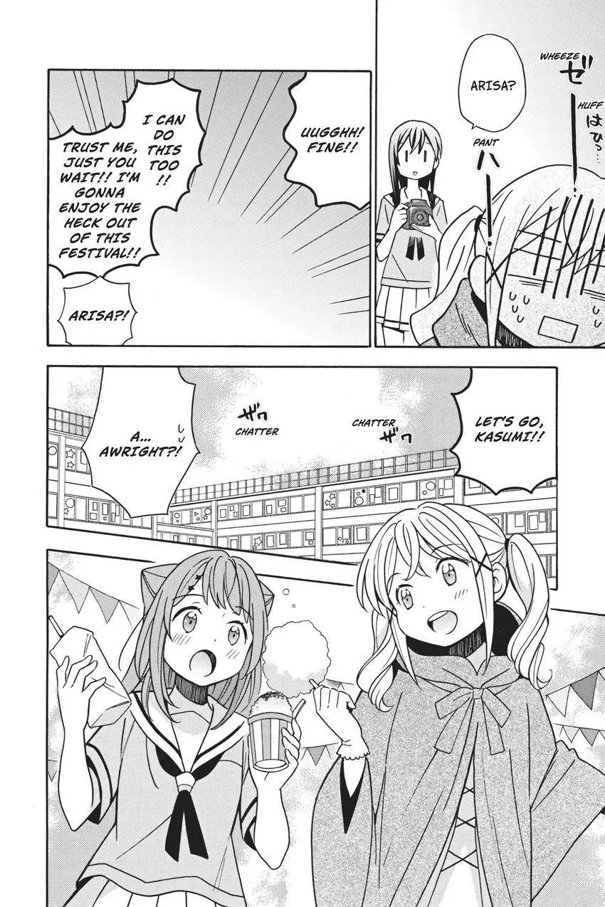 Read BanG Dream! chapter 27 image 11 on Lezhin