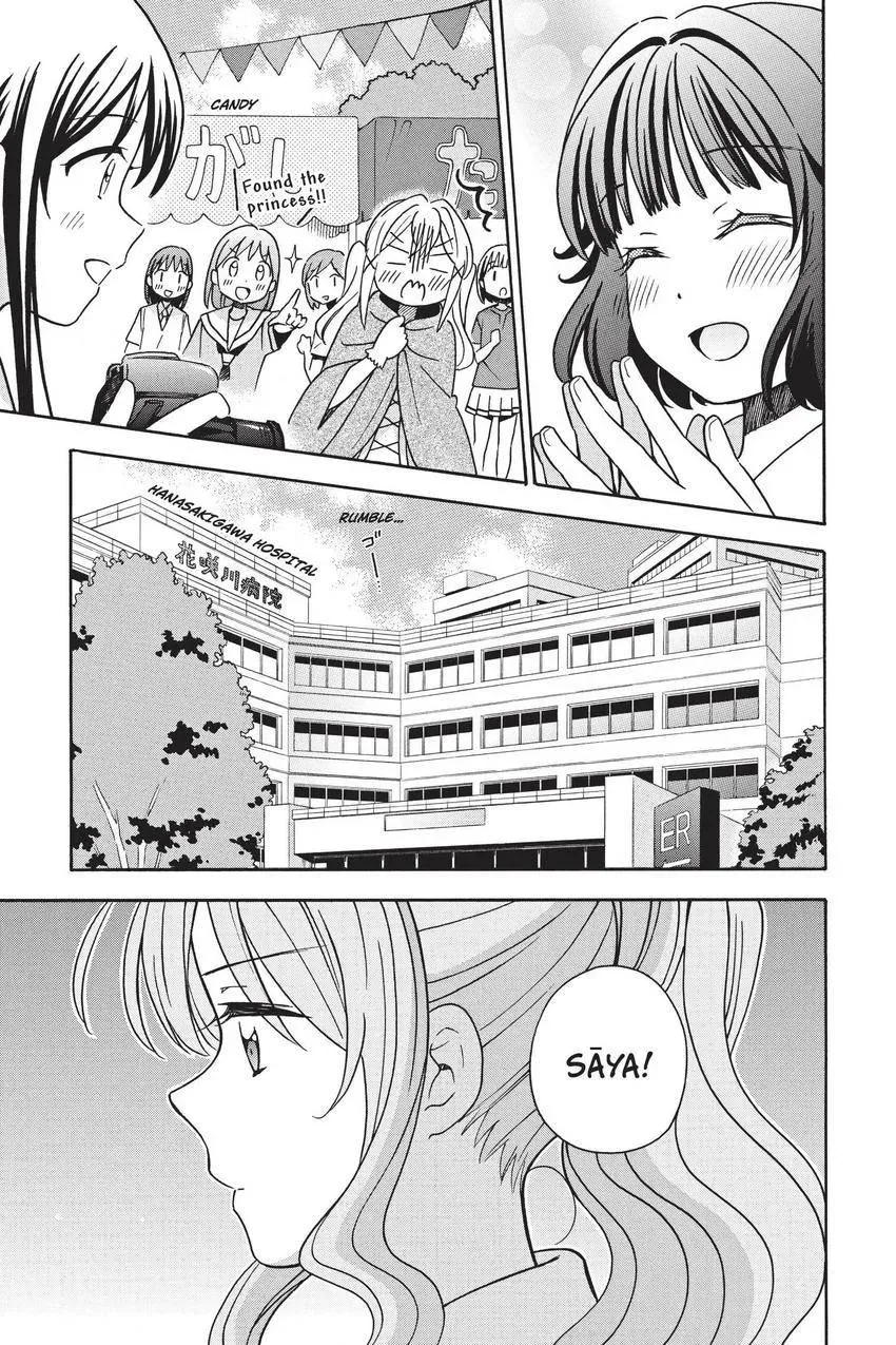 Read BanG Dream! chapter 27 image 12 on Lezhin