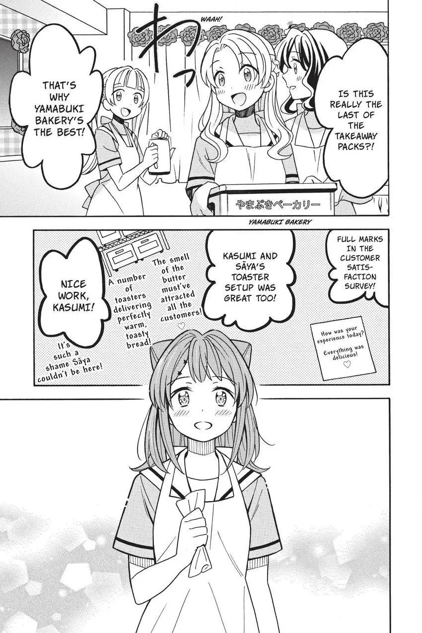 Read BanG Dream! chapter 27 image 14 on Lezhin