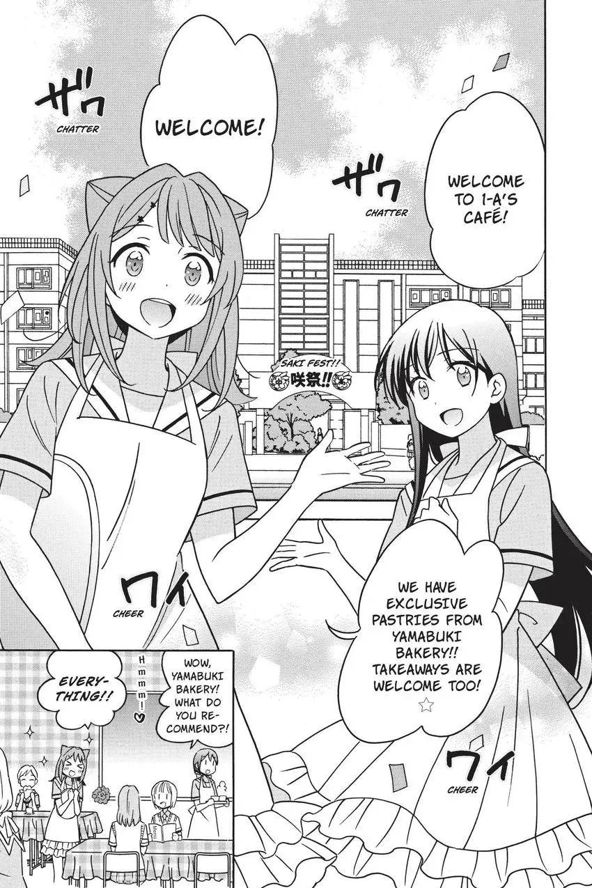 Read BanG Dream! chapter 27 image 2 on Lezhin