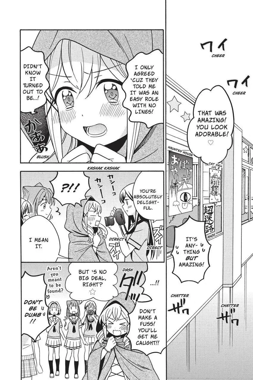 Read BanG Dream! chapter 27 image 7 on Lezhin
