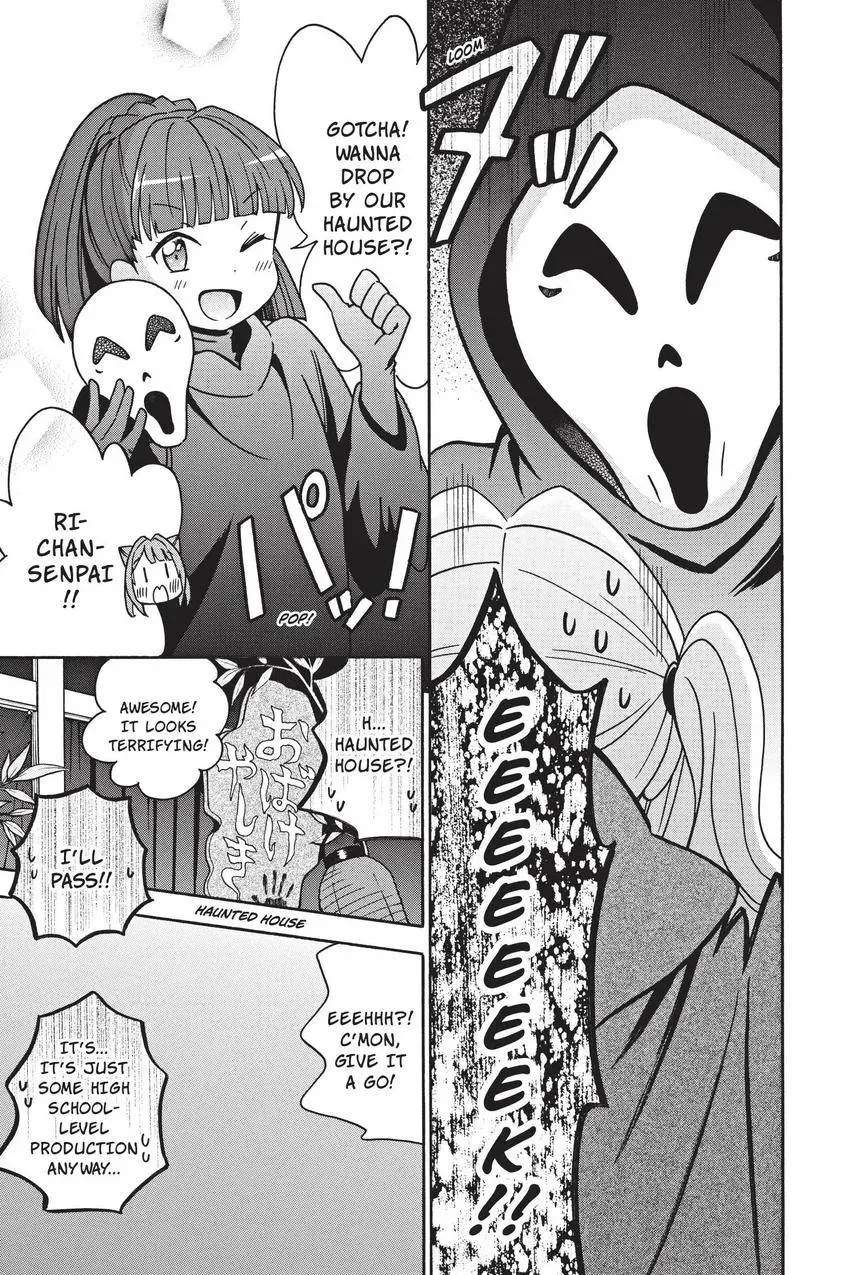 Read BanG Dream! chapter 27 image 8 on Lezhin