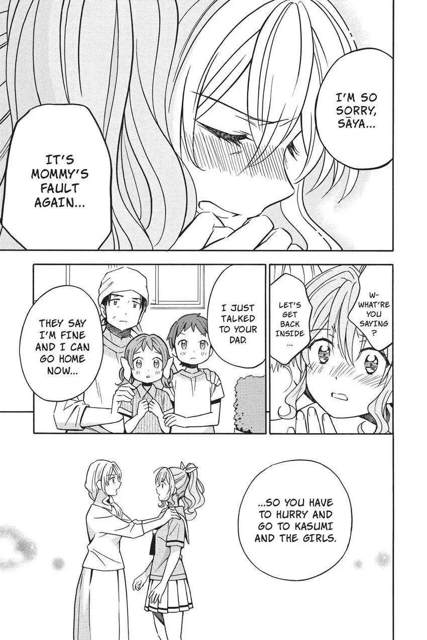 Read BanG Dream! chapter 28 image 12 on Lezhin