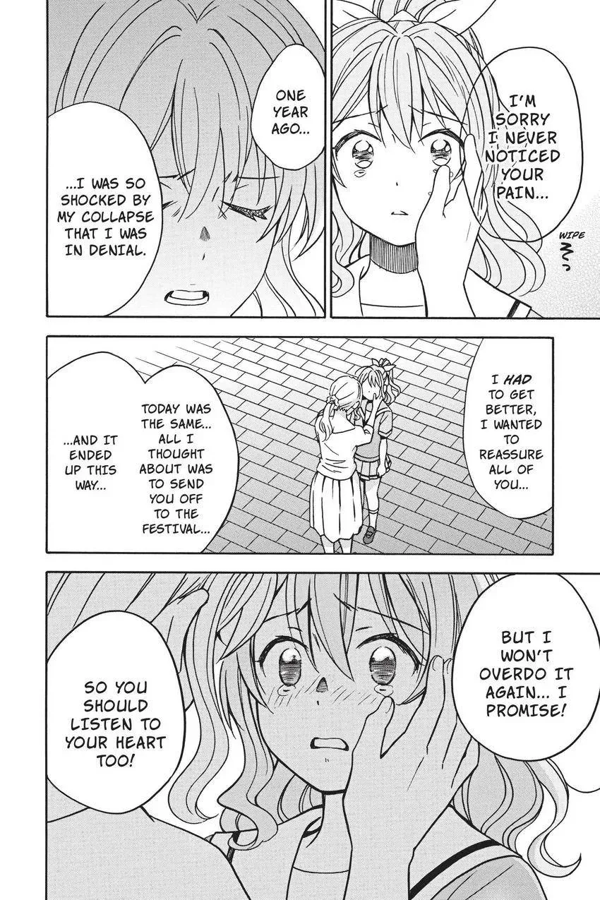 Read BanG Dream! chapter 28 image 13 on Lezhin