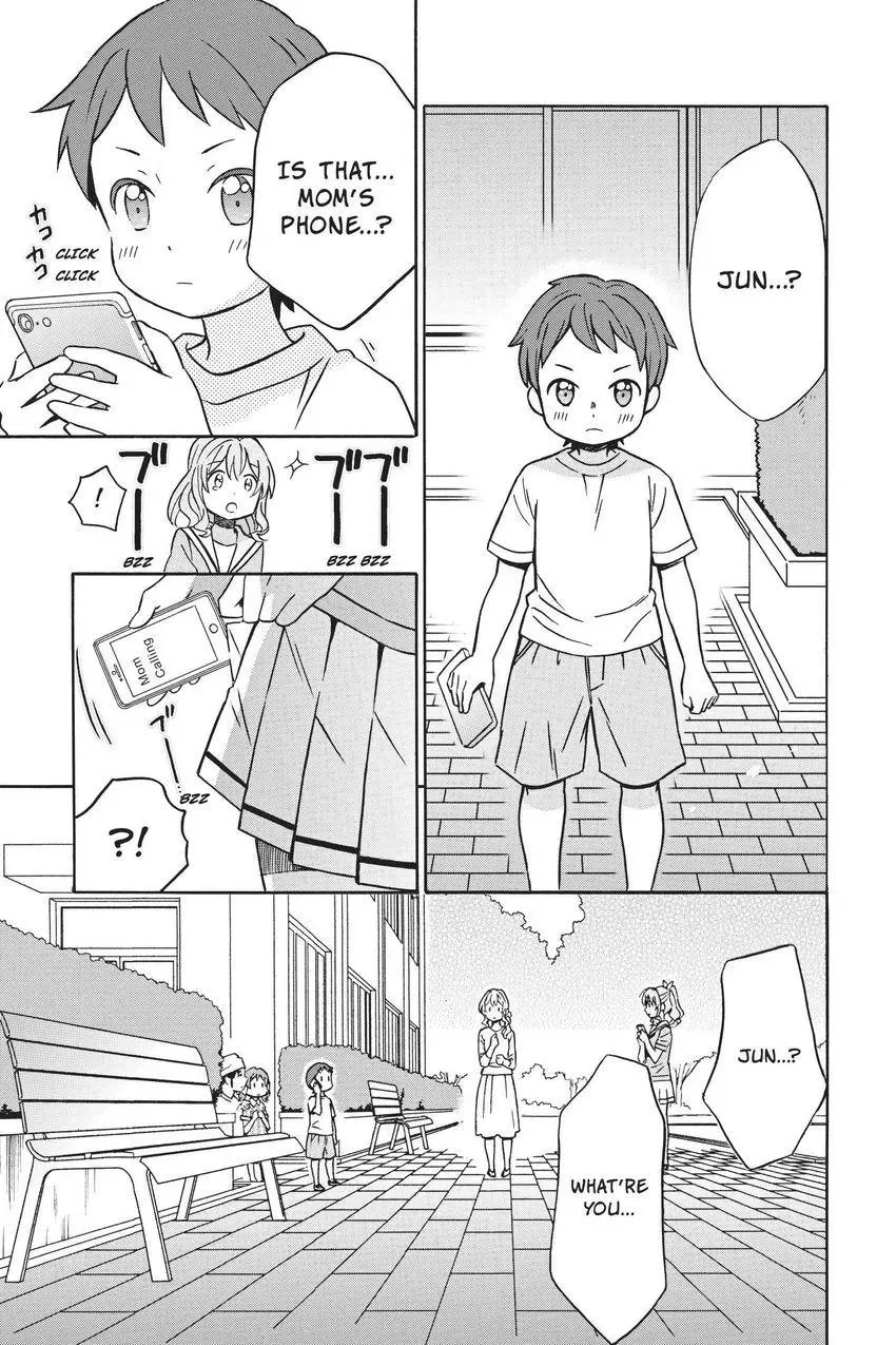 Read BanG Dream! chapter 28 image 16 on Lezhin