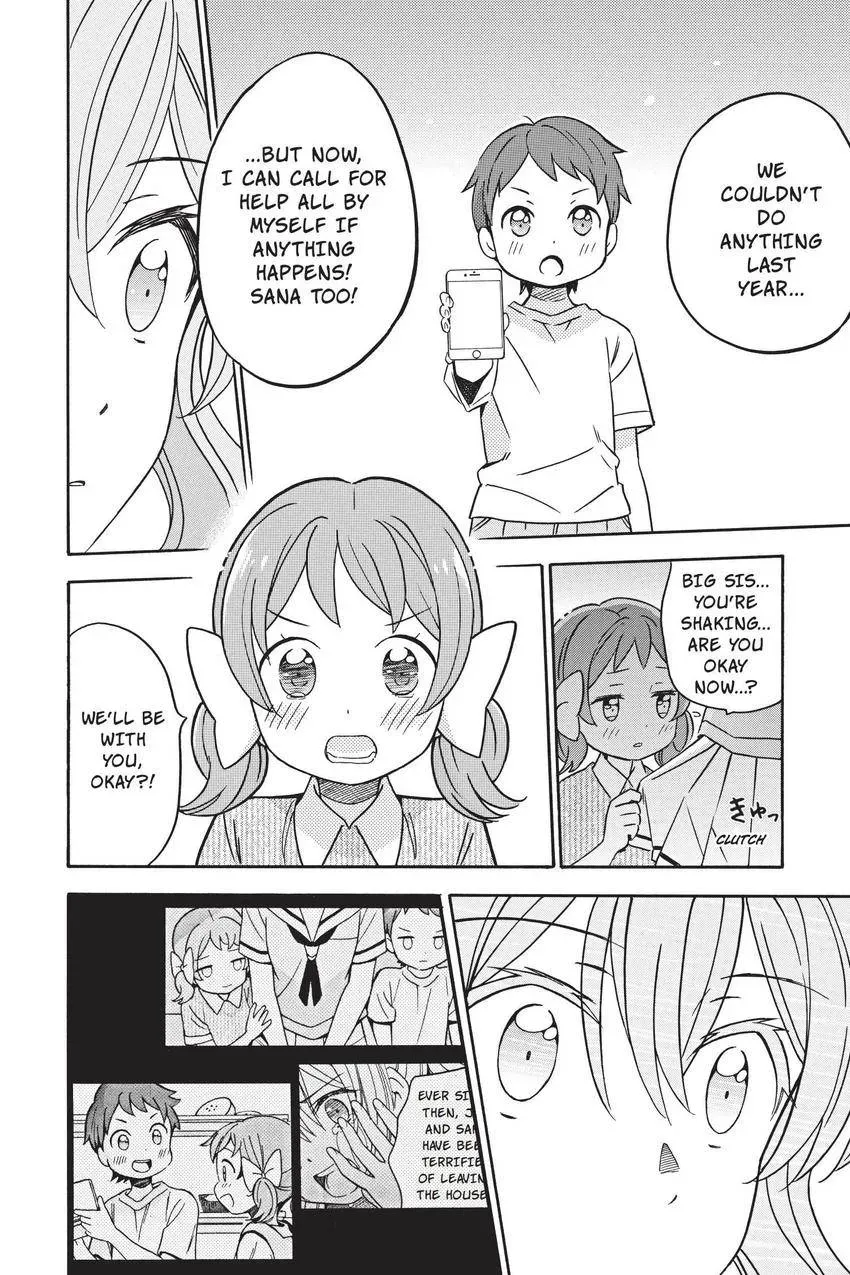 Read BanG Dream! chapter 28 image 17 on Lezhin