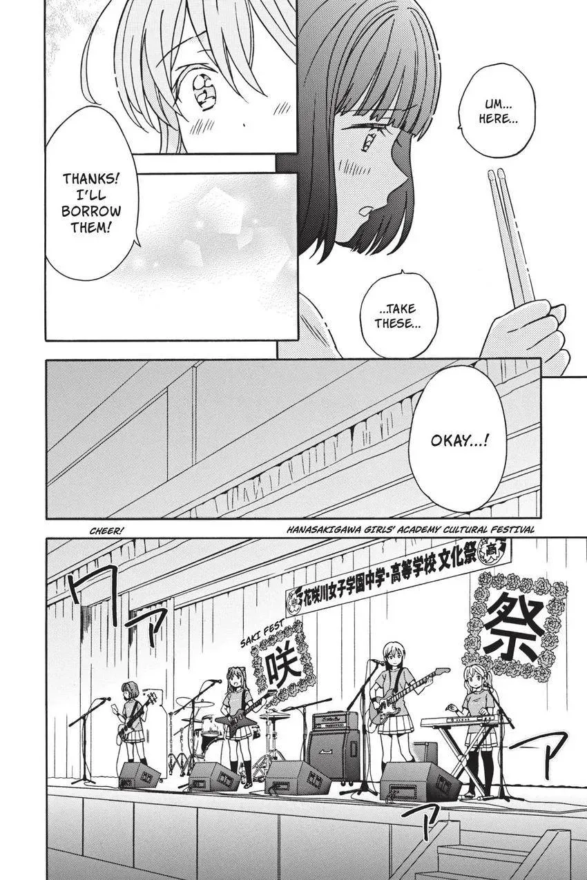 Read BanG Dream! chapter 29 image 13 on Lezhin