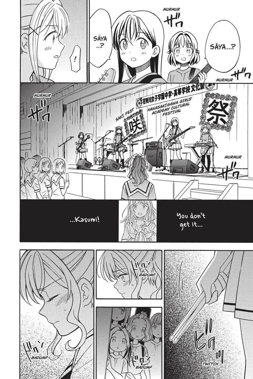 Read BanG Dream! chapter 29 image 15 on Lezhin