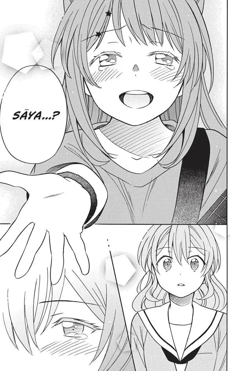 Read BanG Dream! chapter 29 image 16 on Lezhin