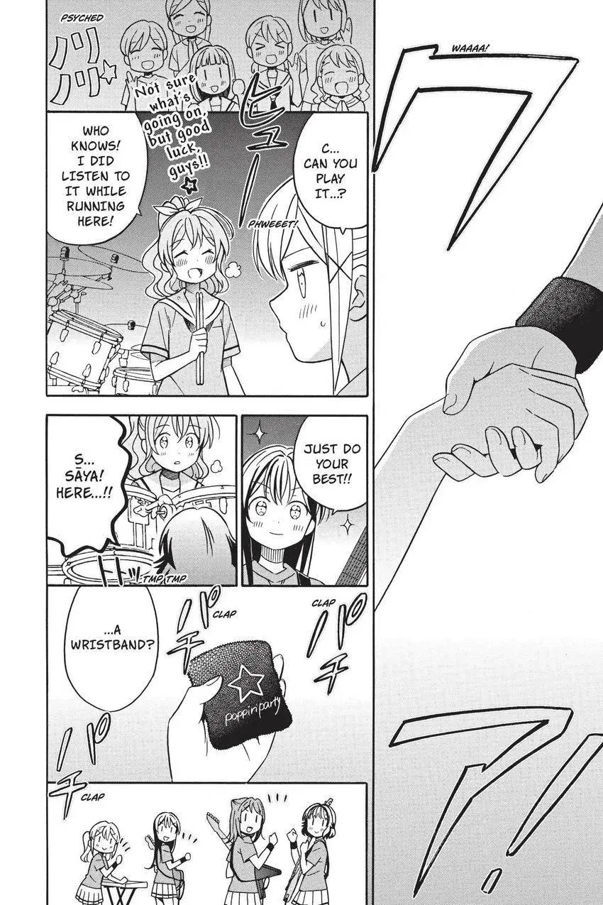 Read BanG Dream! chapter 29 image 17 on Lezhin