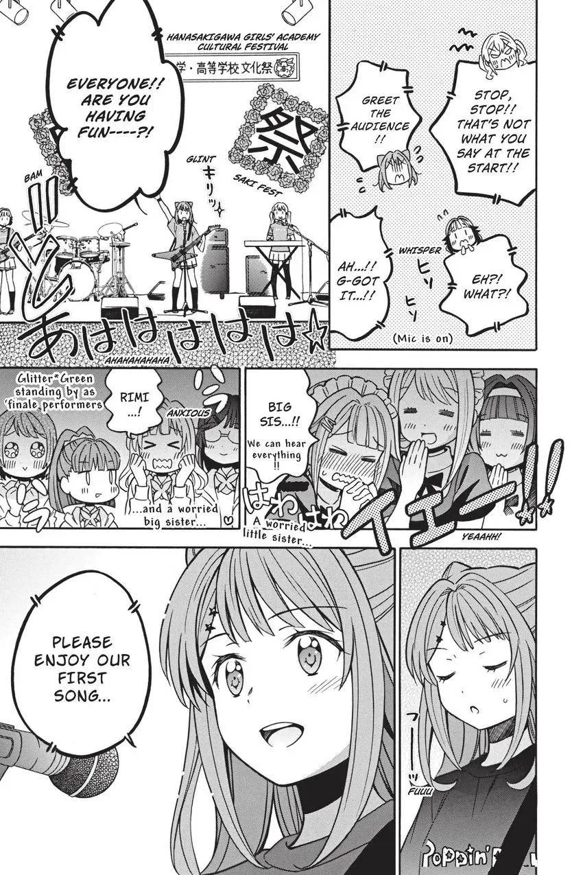 Read BanG Dream! chapter 29 image 4 on Lezhin
