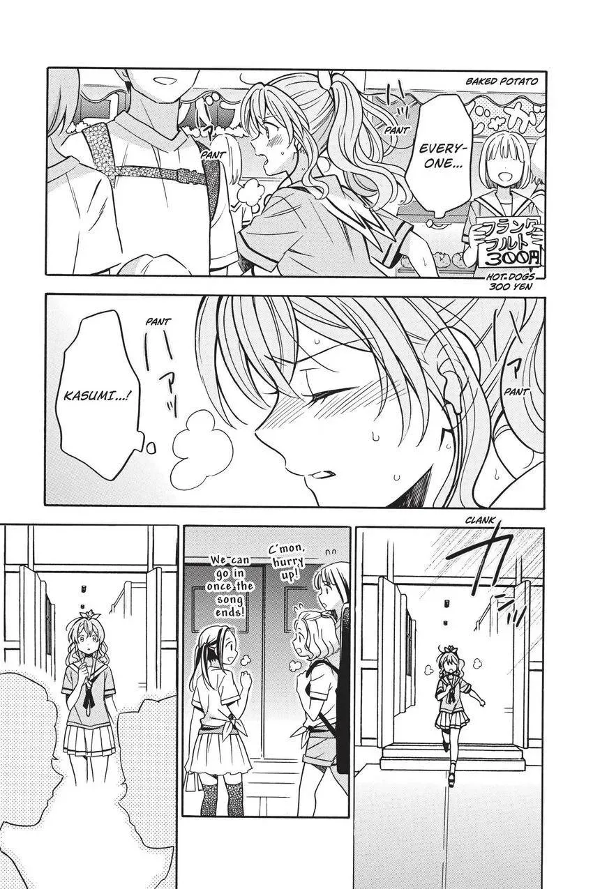 Read BanG Dream! chapter 29 image 6 on Lezhin