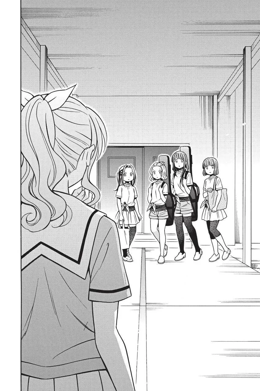 Read BanG Dream! chapter 29 image 7 on Lezhin