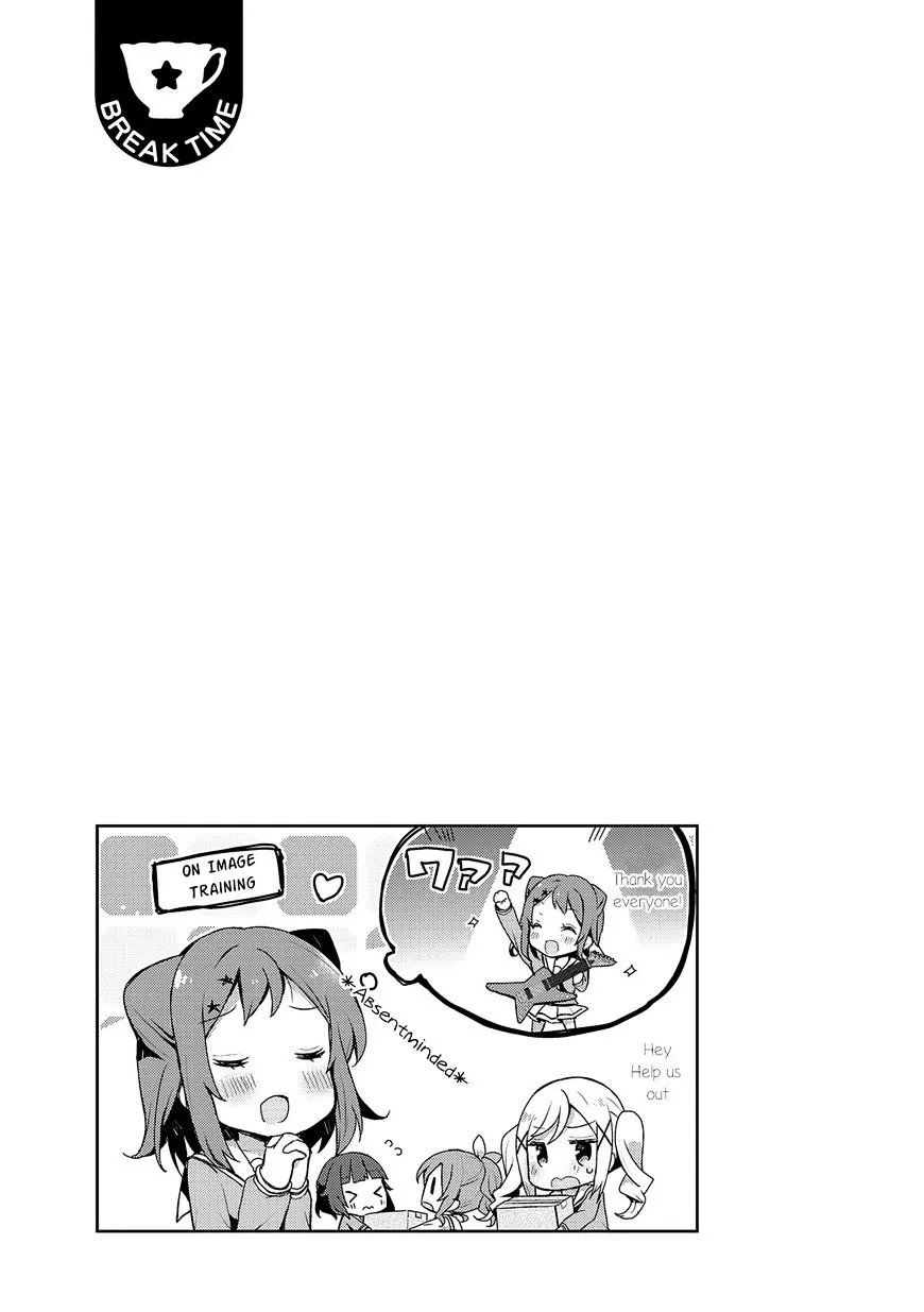 Read BanG Dream! chapter 3 image 12 on Lezhin