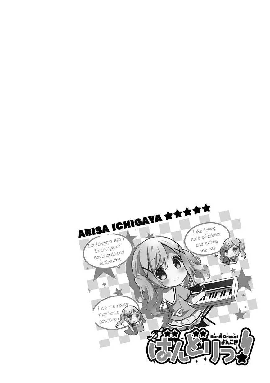 Read BanG Dream! chapter 3 image 13 on Lezhin