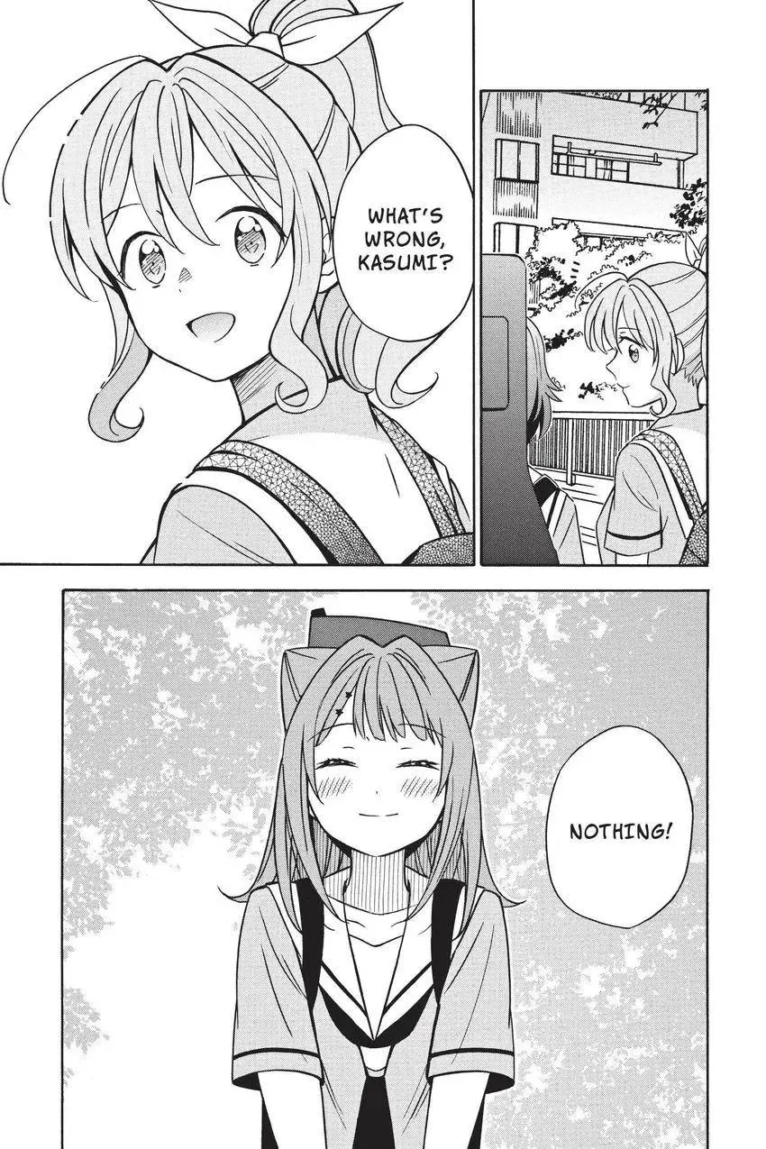 Read BanG Dream! chapter 30 image 12 on Lezhin