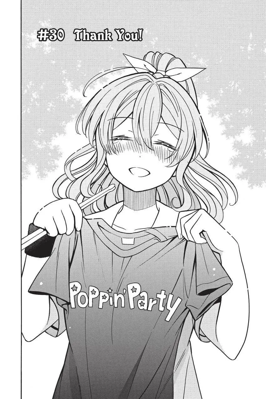 Read BanG Dream! chapter 30 image 3 on Lezhin