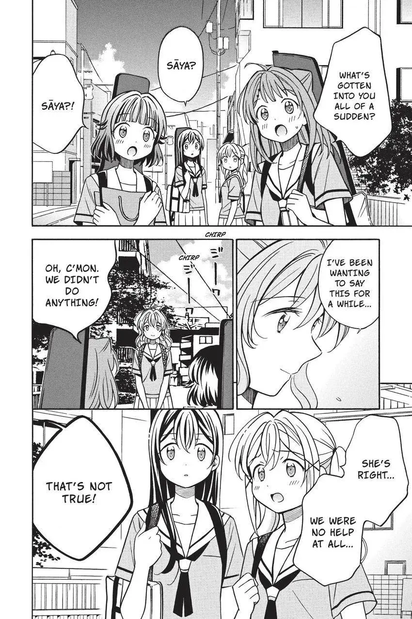 Read BanG Dream! chapter 31 image 1 on Lezhin