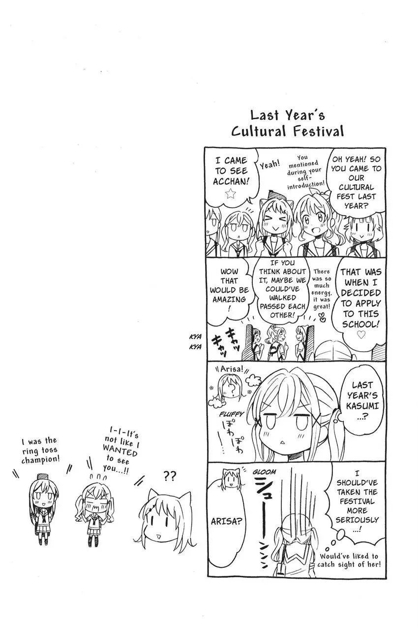 Read BanG Dream! chapter 31 image 21 on Lezhin