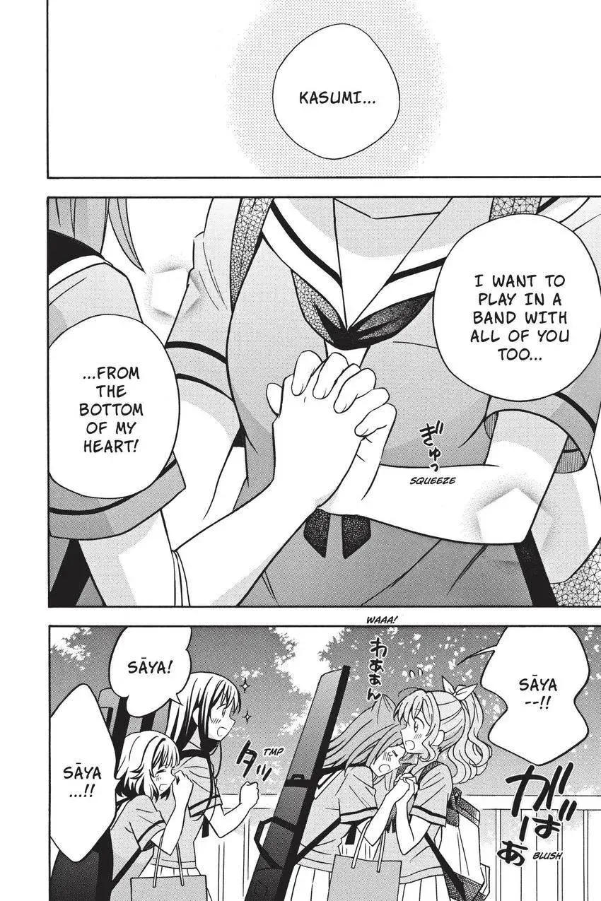 Read BanG Dream! chapter 31 image 7 on Lezhin
