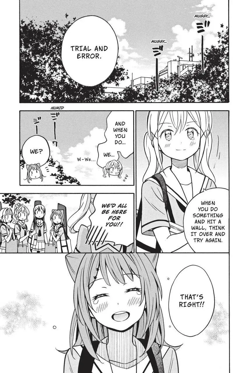 Read BanG Dream! chapter 31 image 8 on Lezhin