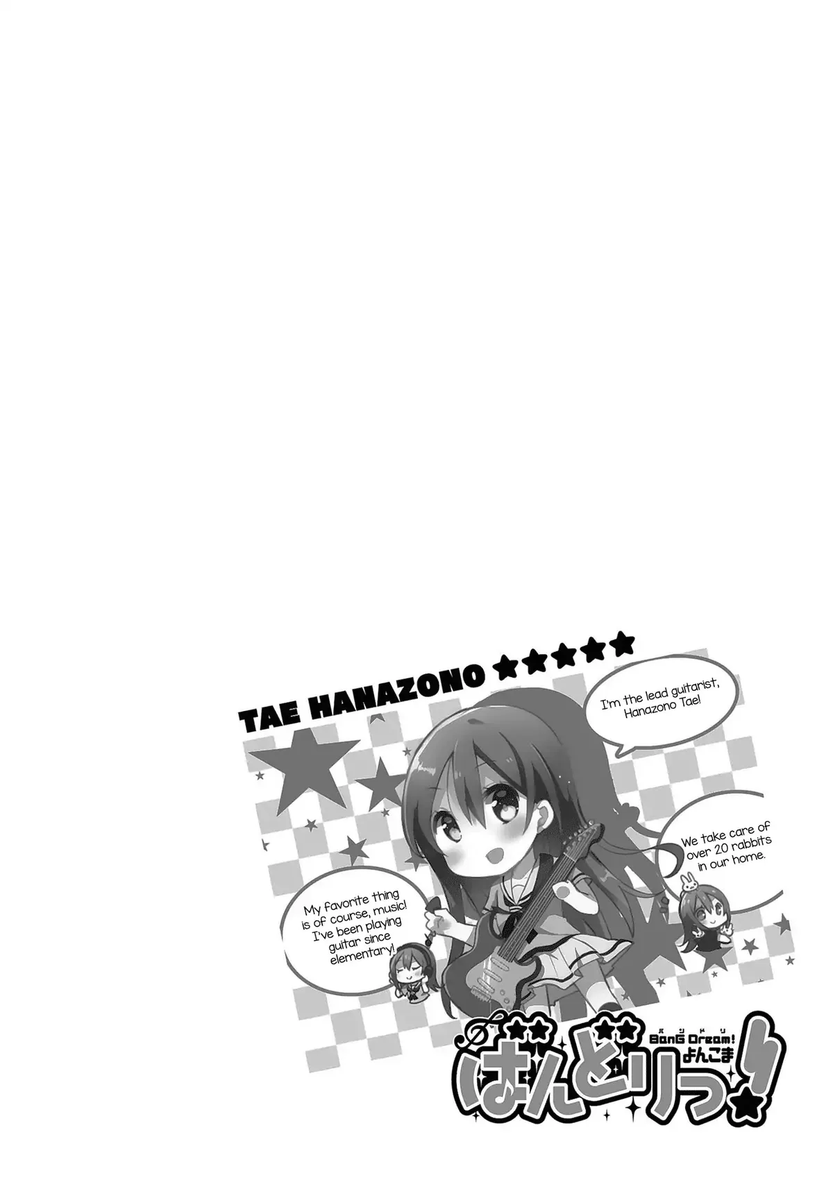 Read BanG Dream! chapter 4 image 14 on Lezhin
