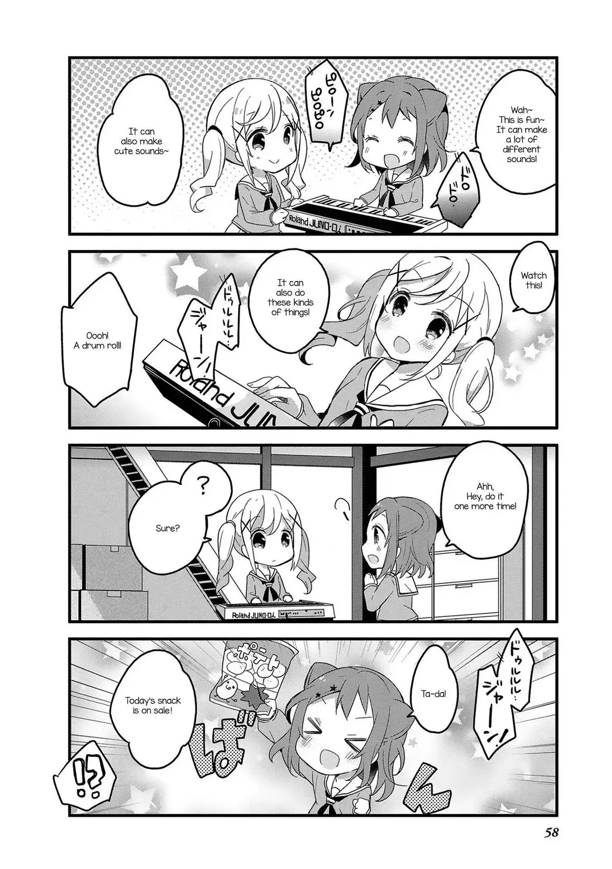Read BanG Dream! chapter 5 image 6 on Lezhin