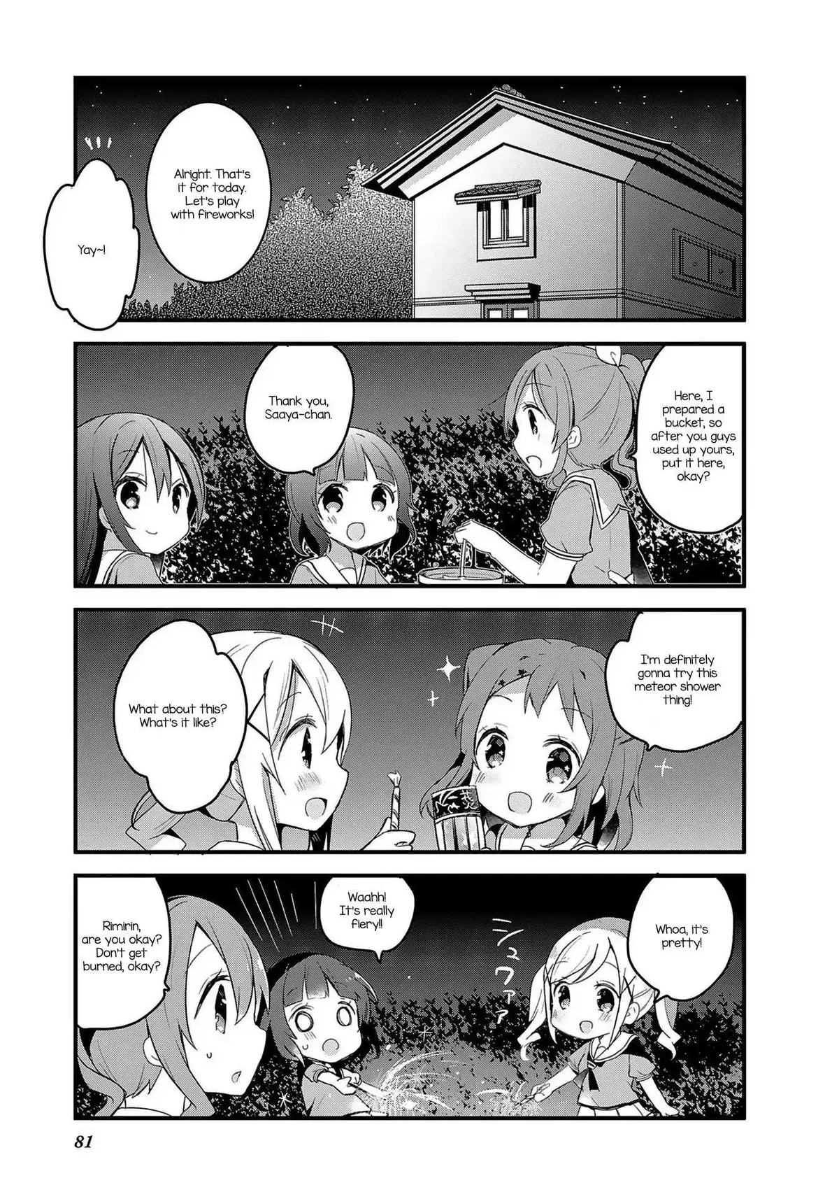 Read BanG Dream! chapter 6 image 12 on Lezhin