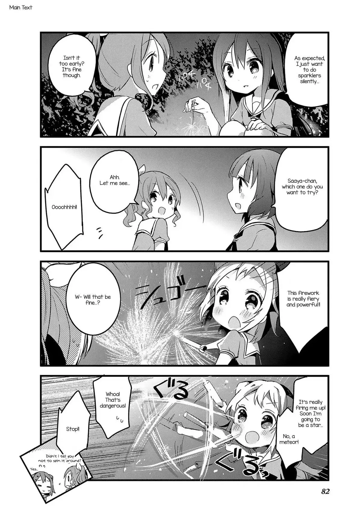 Read BanG Dream! chapter 6 image 13 on Lezhin