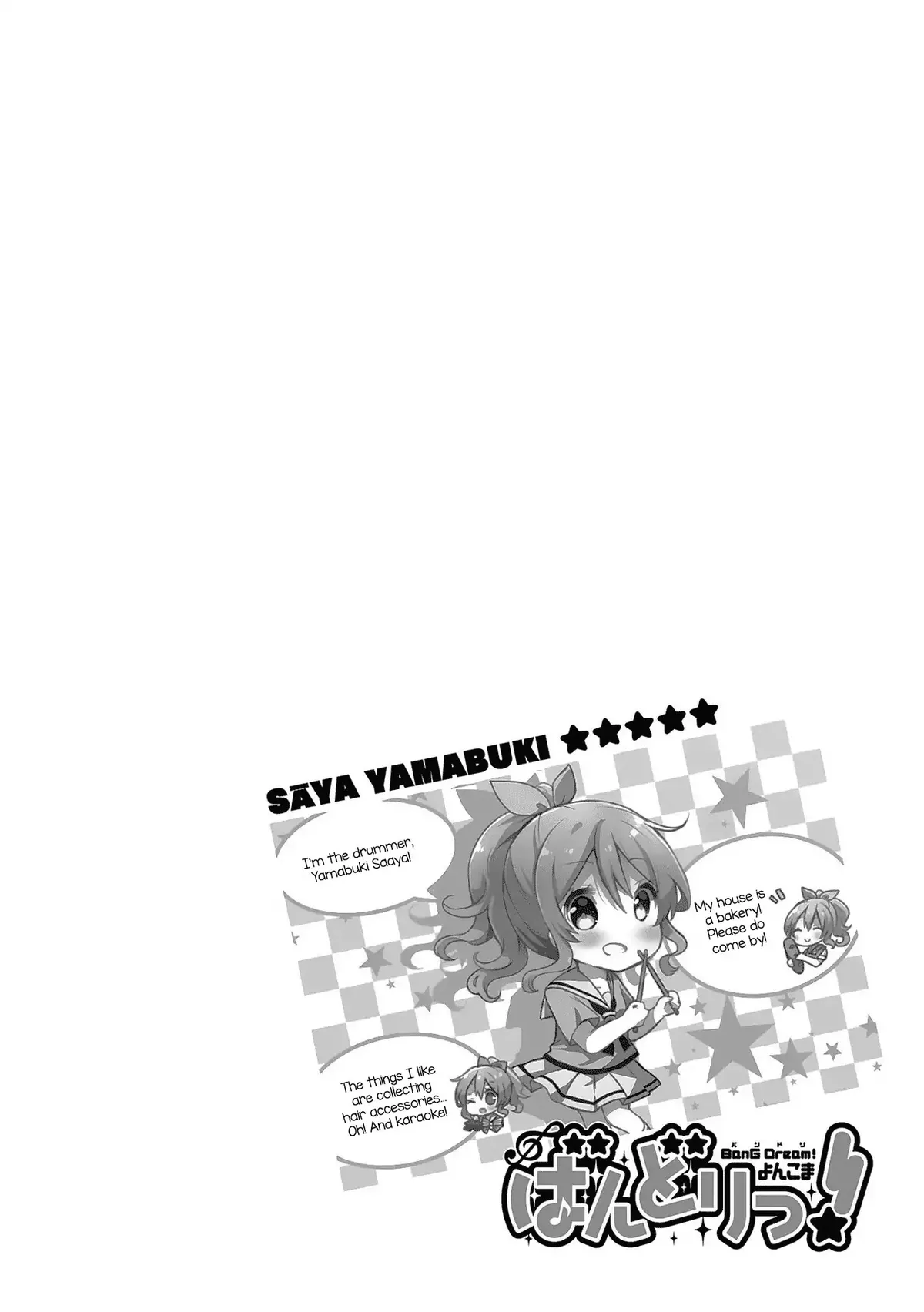 Read BanG Dream! chapter 6 image 15 on Lezhin