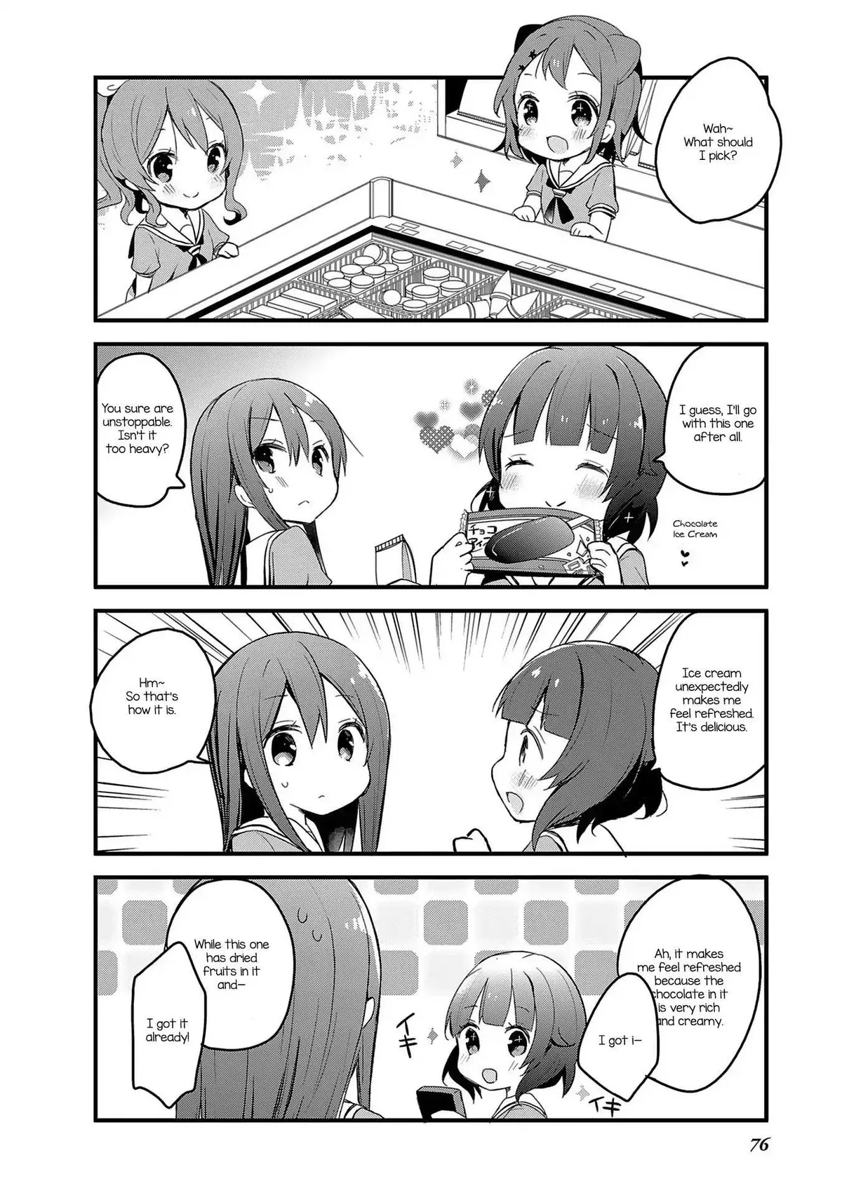 Read BanG Dream! chapter 6 image 7 on Lezhin