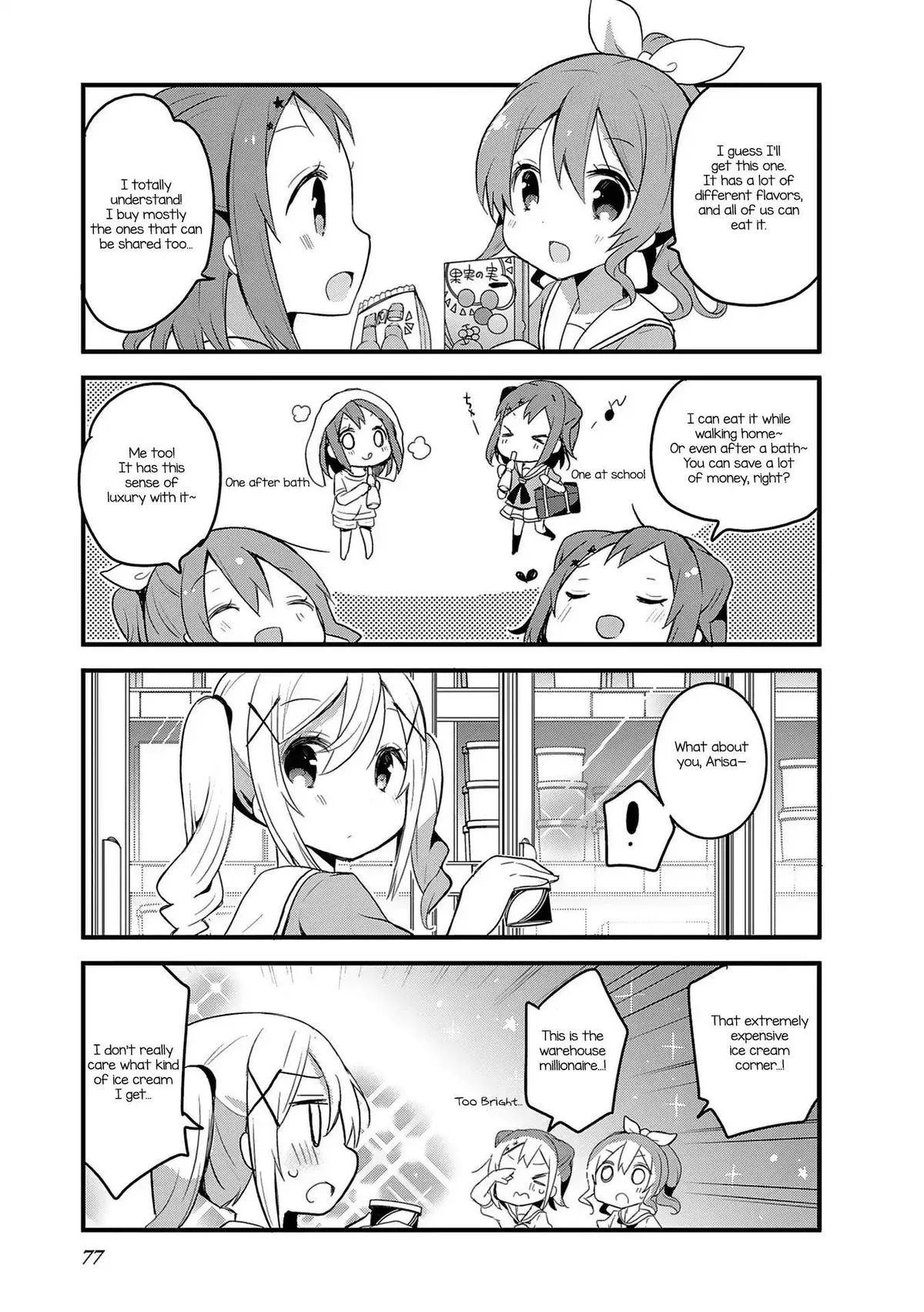 Read BanG Dream! chapter 6 image 8 on Lezhin