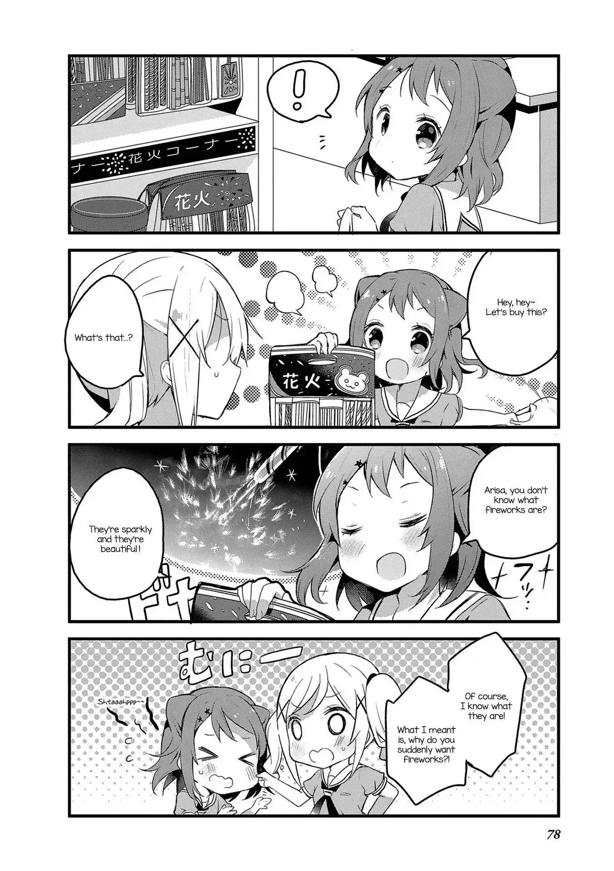 Read BanG Dream! chapter 6 image 9 on Lezhin