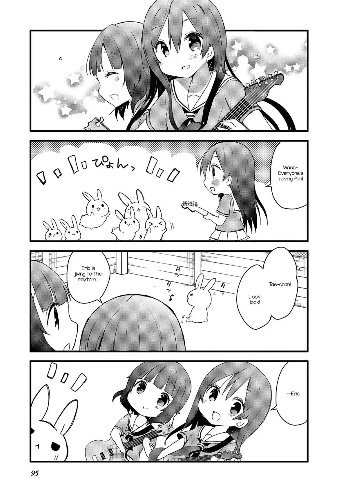 Read BanG Dream! chapter 7 image 10 on Lezhin