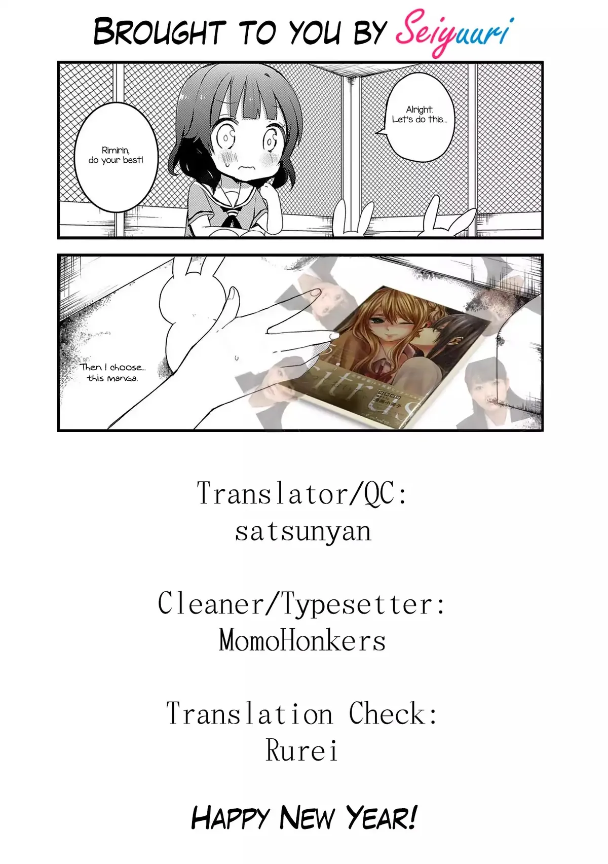 Read BanG Dream! chapter 7 image 16 on Lezhin
