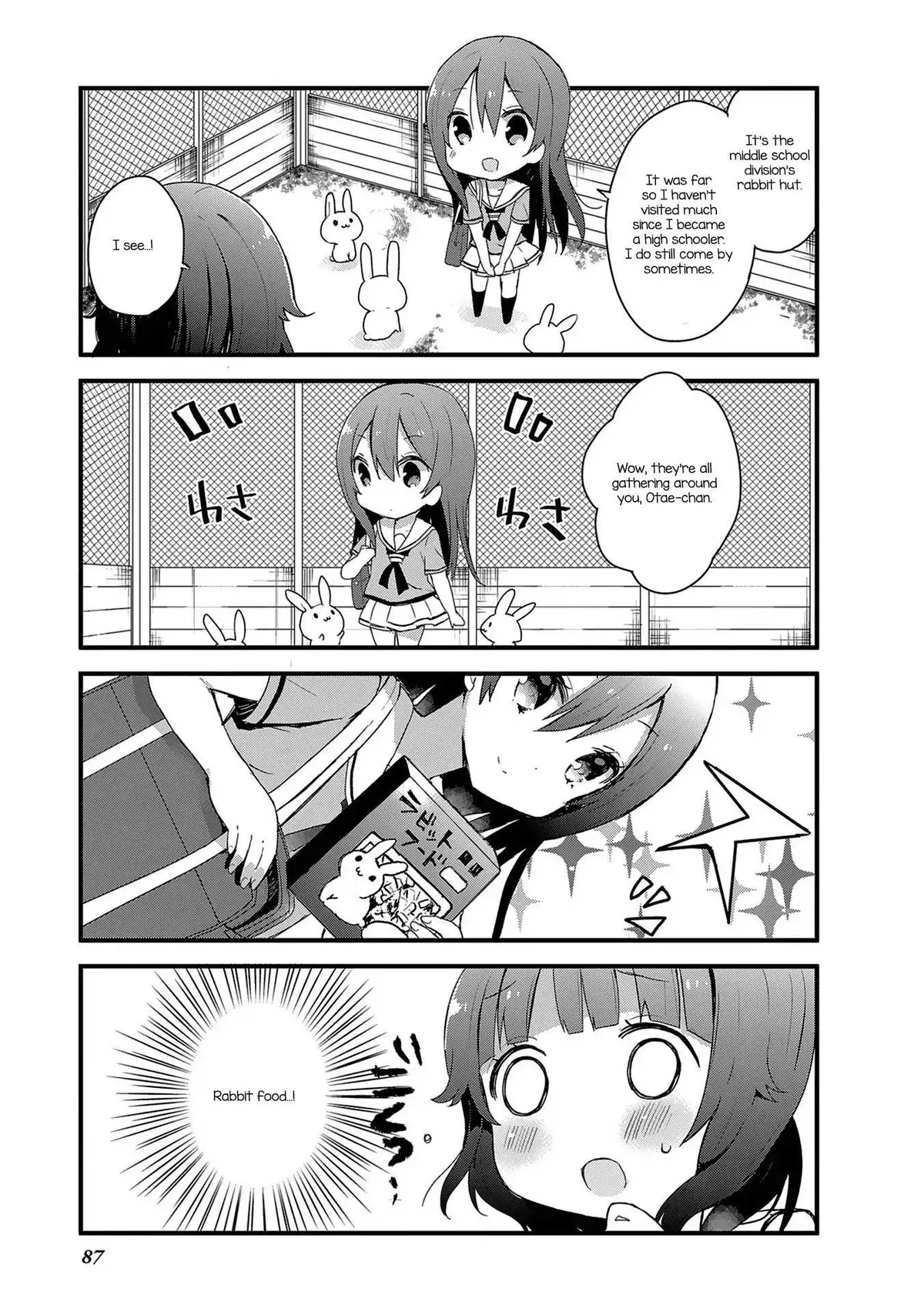 Read BanG Dream! chapter 7 image 2 on Lezhin