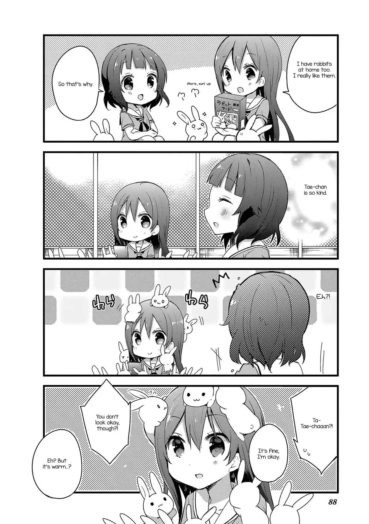 Read BanG Dream! chapter 7 image 3 on Lezhin