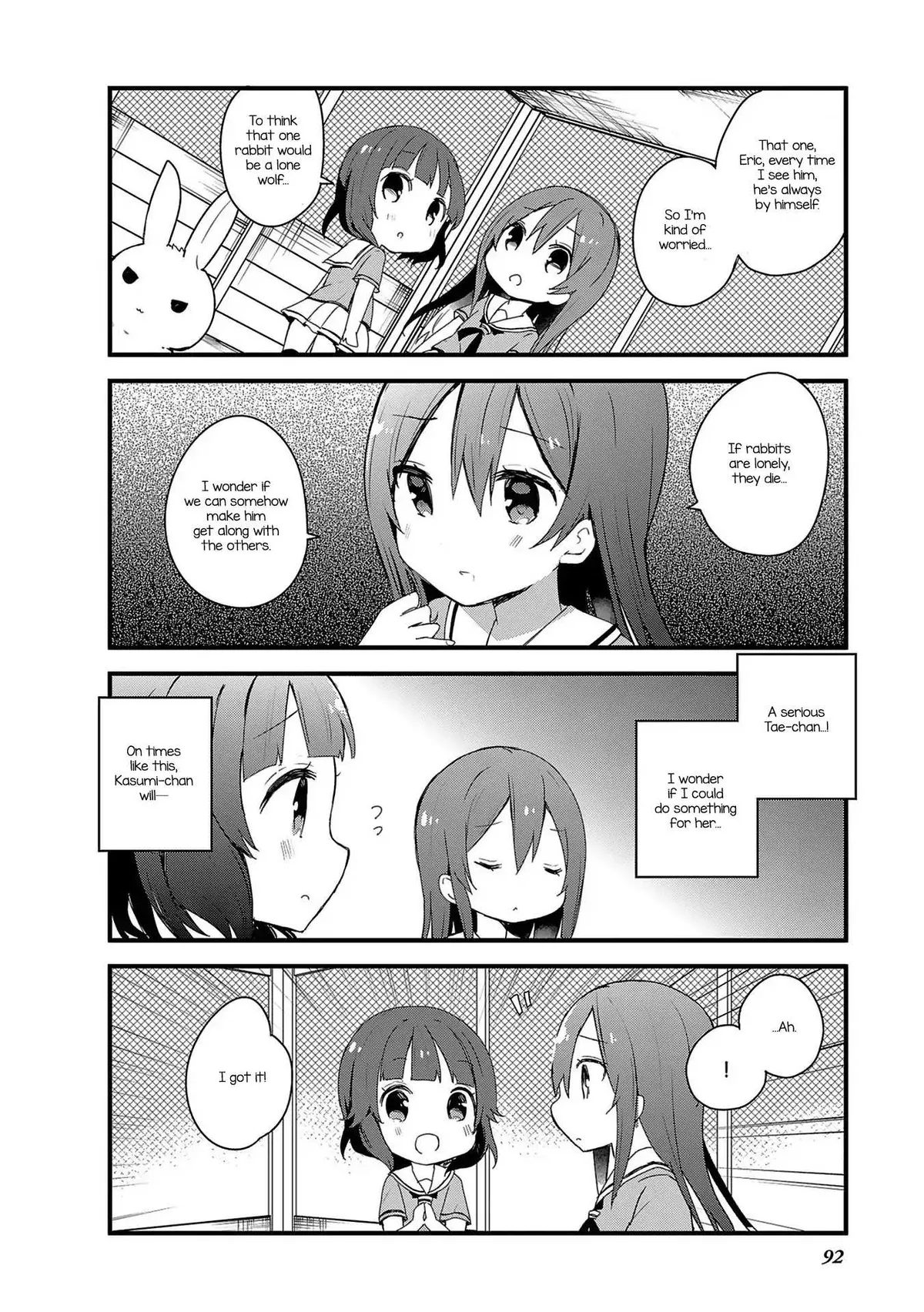 Read BanG Dream! chapter 7 image 7 on Lezhin