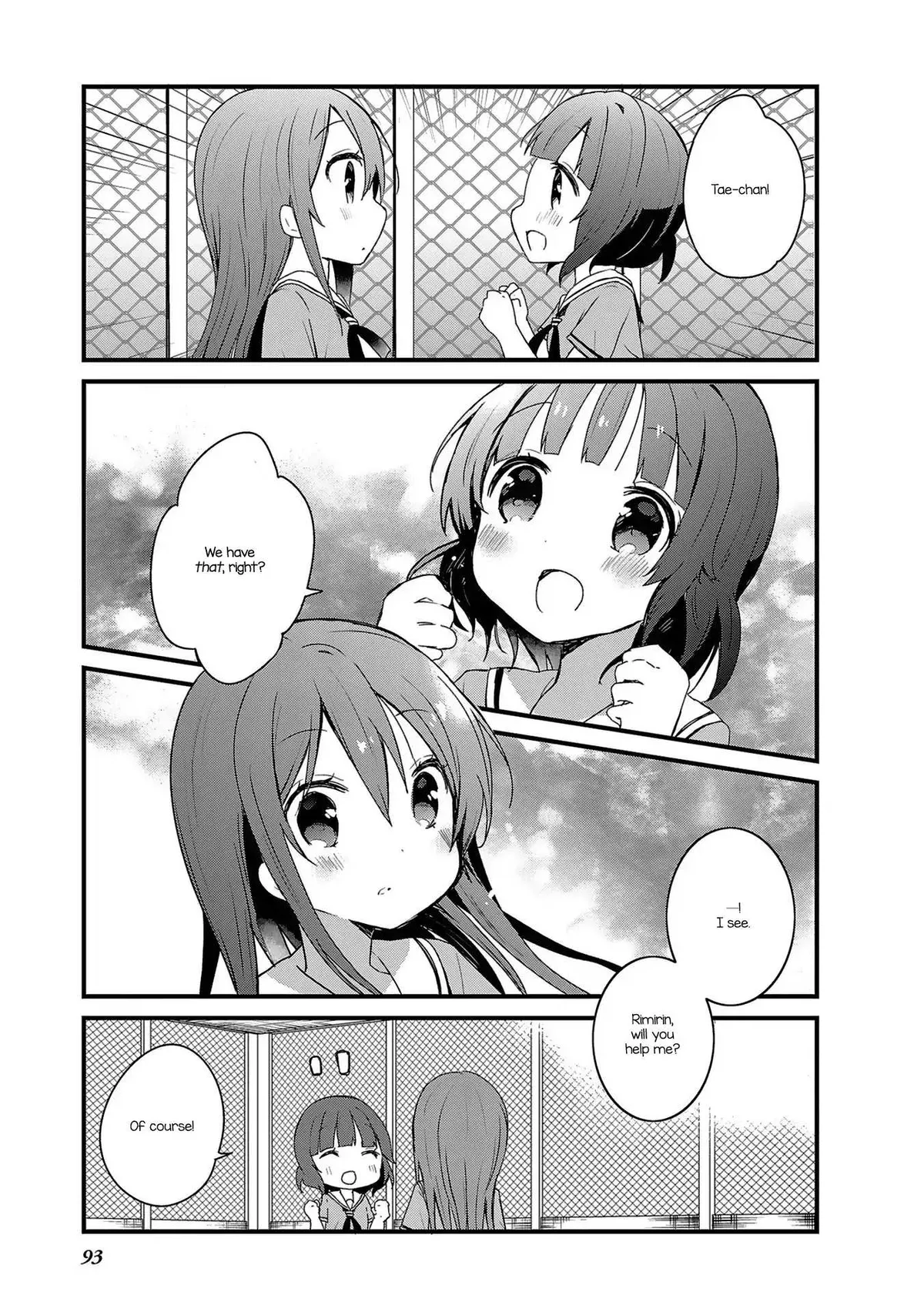Read BanG Dream! chapter 7 image 8 on Lezhin