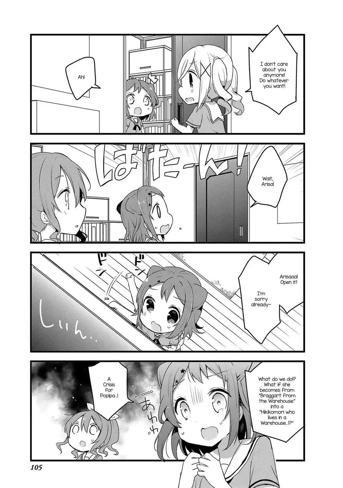 Read BanG Dream! chapter 8 image 3 on Lezhin