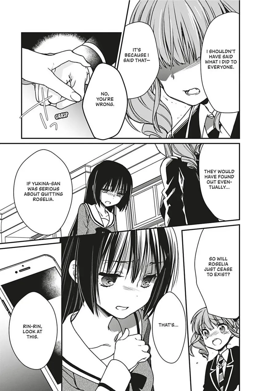 Read BanG Dream! chapter 9 image 4 on Lezhin
