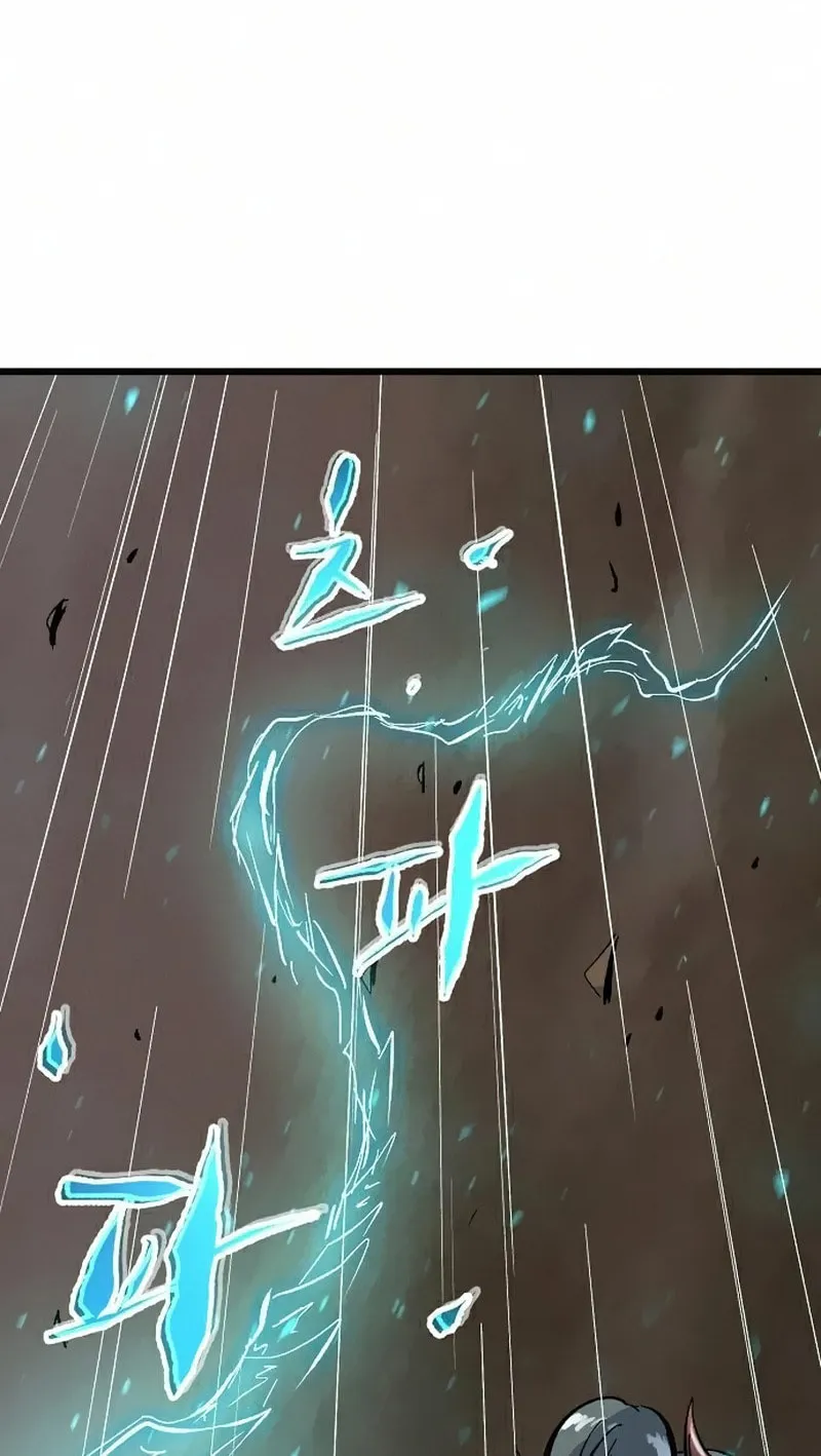 Read Banggusok Hero chapter 16 image 117 on Lezhin