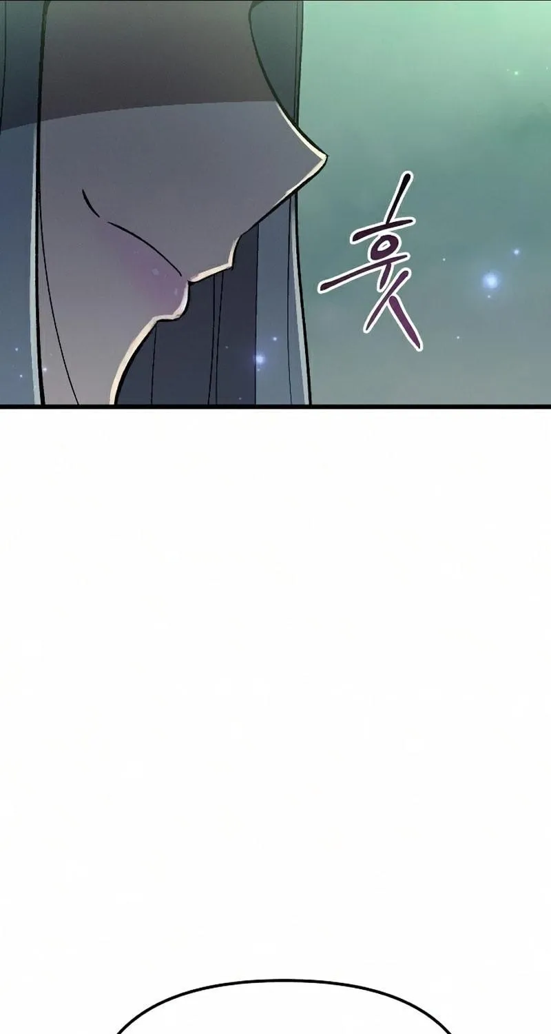 Read Banggusok Hero chapter 16 image 12 on Lezhin