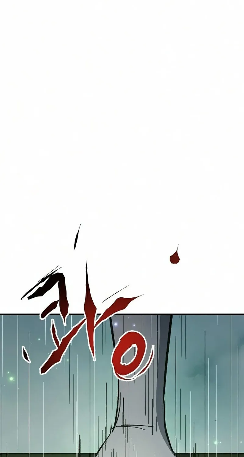 Read Banggusok Hero chapter 16 image 16 on Lezhin
