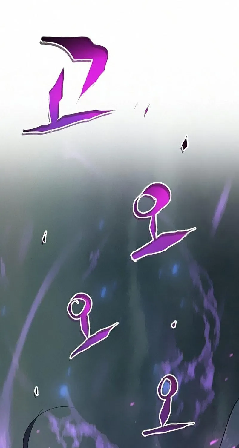 Read Banggusok Hero chapter 16 image 36 on Lezhin
