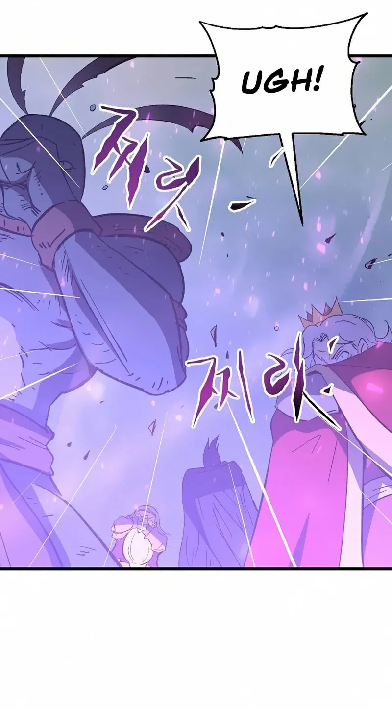 Read Banggusok Hero chapter 16 image 39 on Lezhin