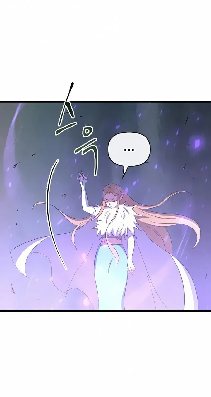 Read Banggusok Hero chapter 16 image 40 on Lezhin