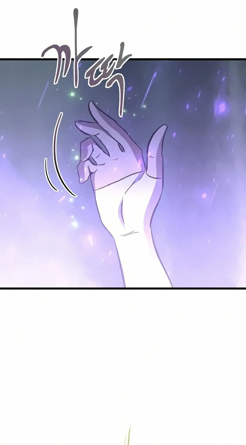Read Banggusok Hero chapter 16 image 41 on Lezhin