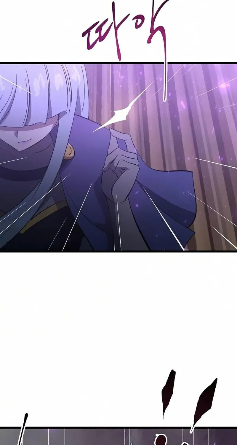 Read Banggusok Hero chapter 16 image 64 on Lezhin