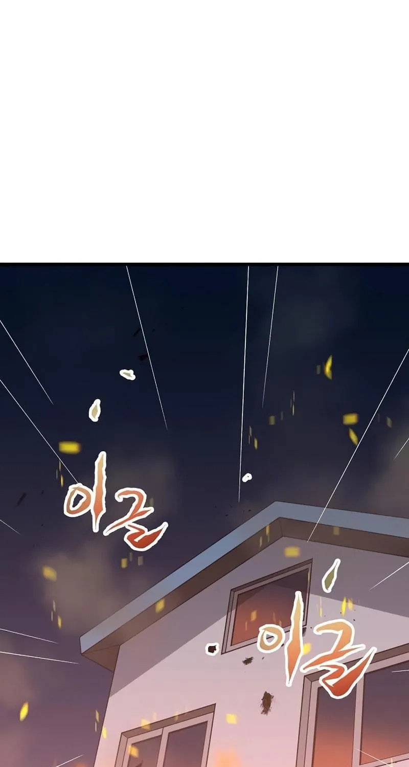 Read Banggusok Hero chapter 18 image 104 on Lezhin